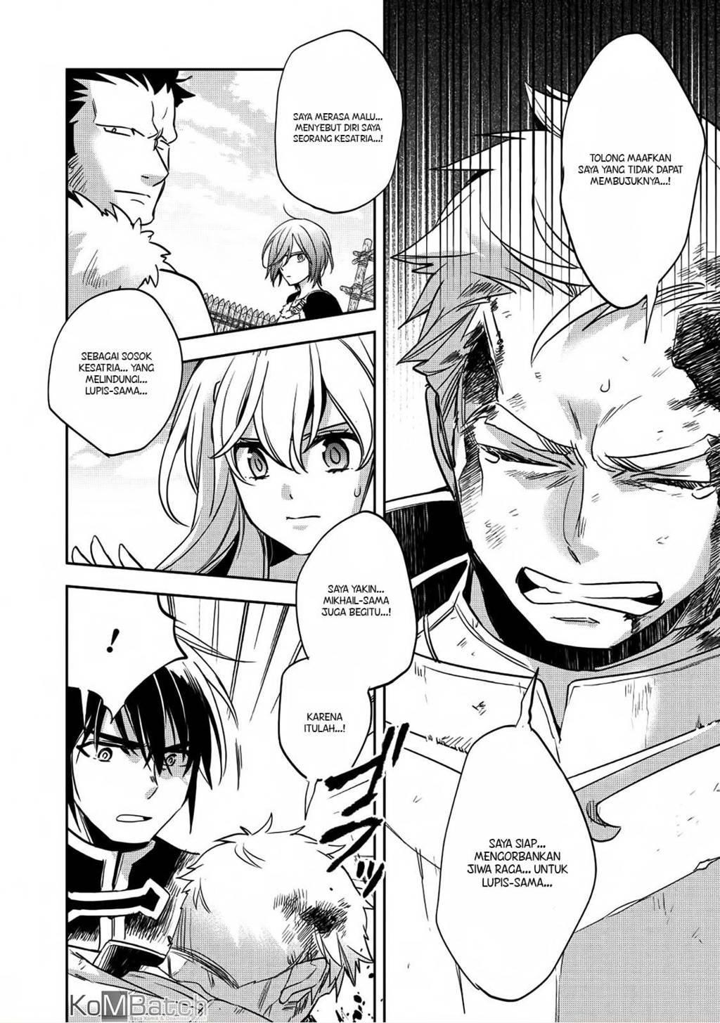 Wortenia Senki