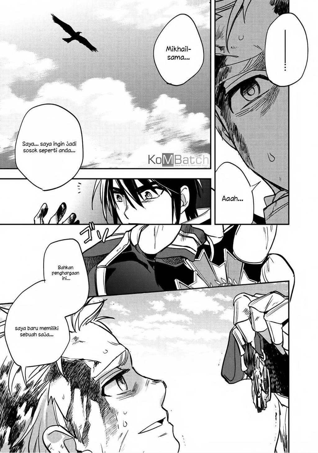 Wortenia Senki