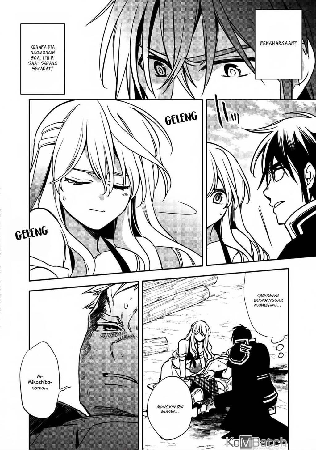 Wortenia Senki