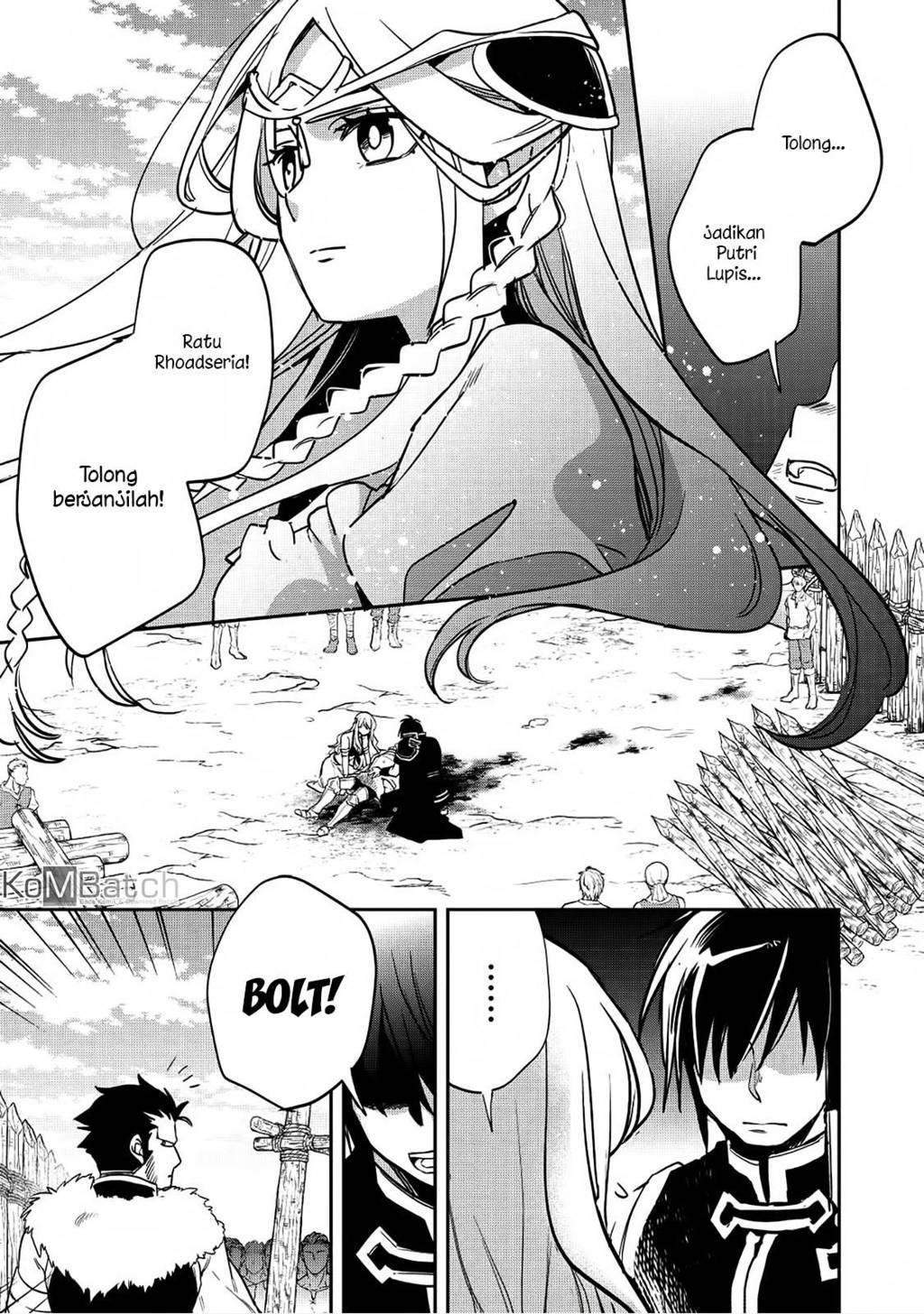 Wortenia Senki