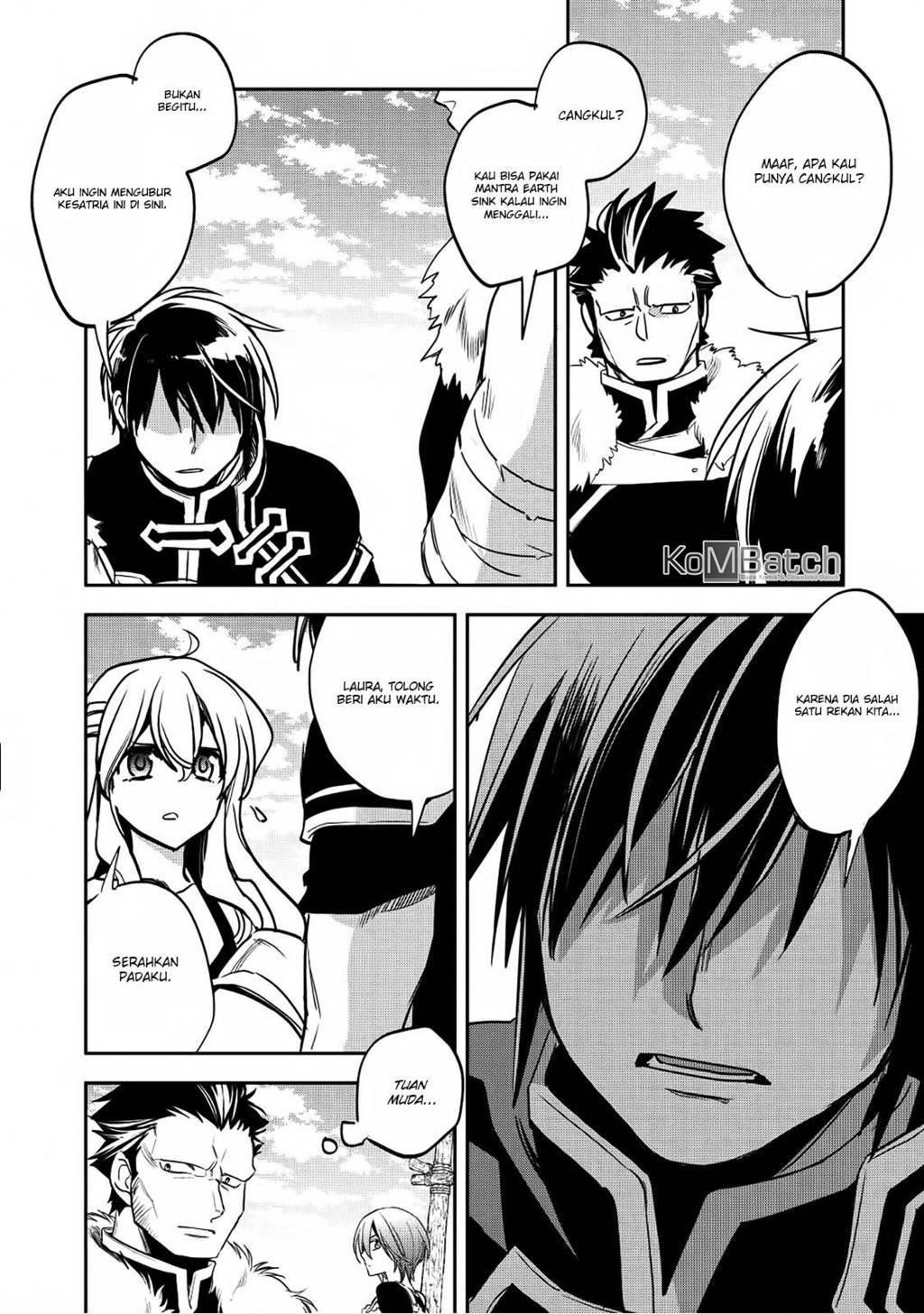 Wortenia Senki