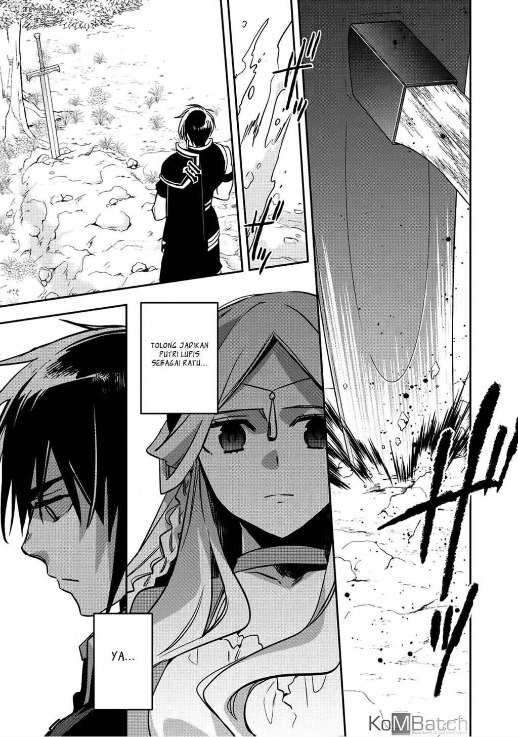 Wortenia Senki