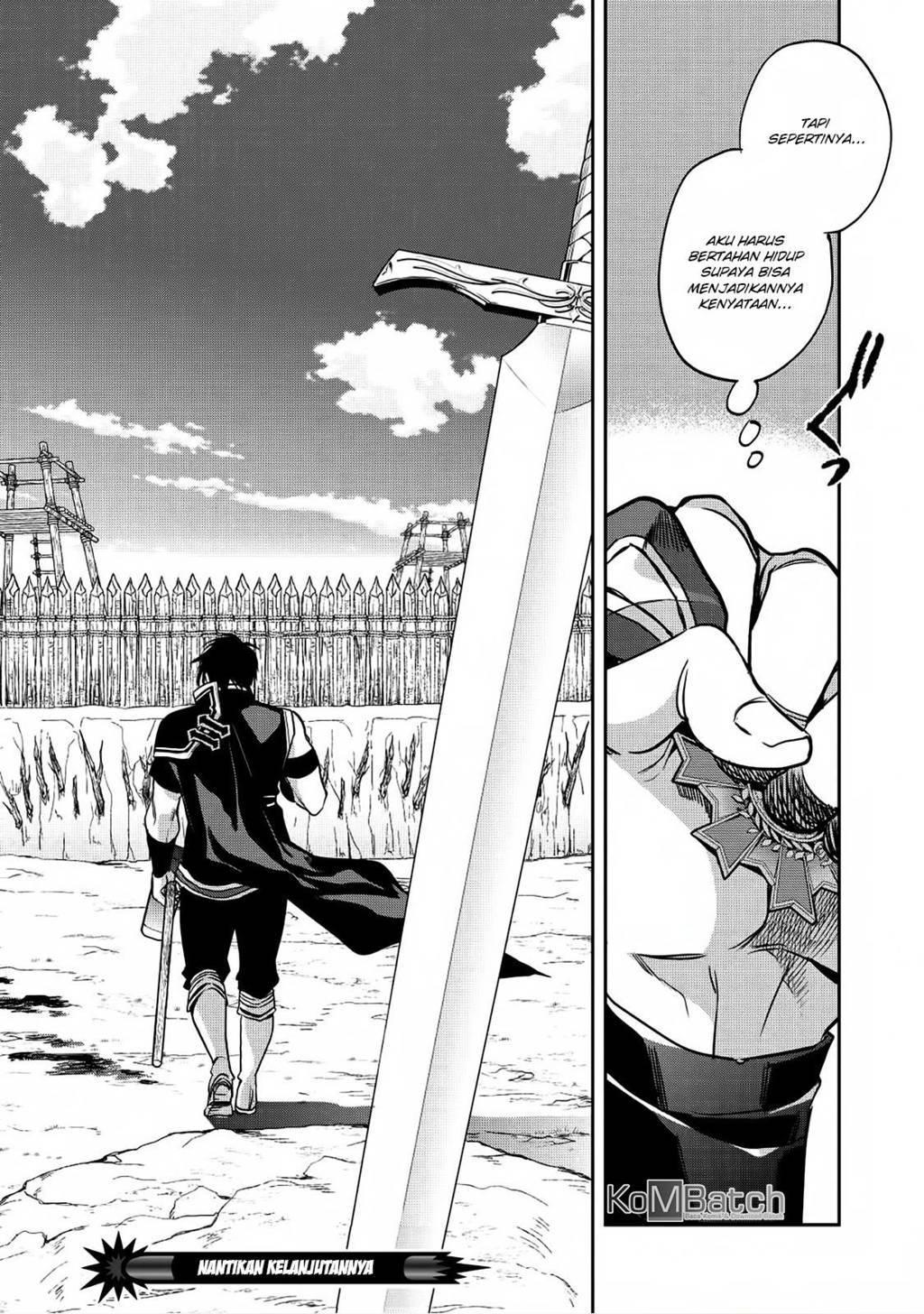 Wortenia Senki
