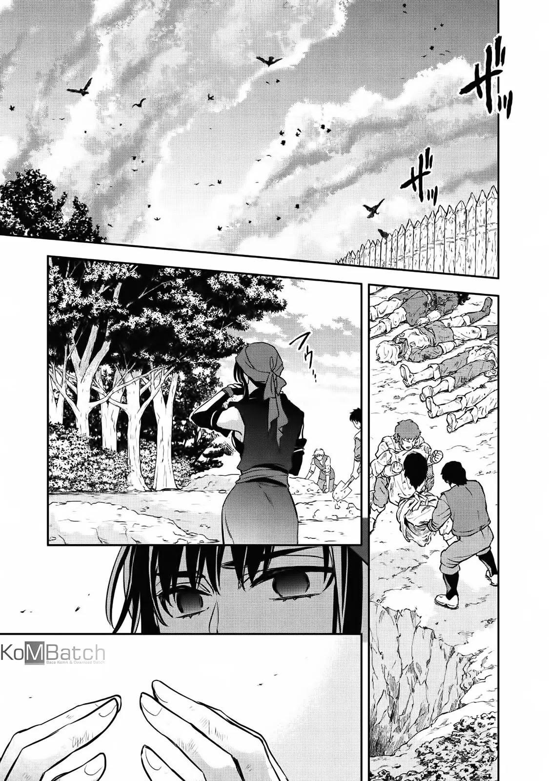 Wortenia Senki