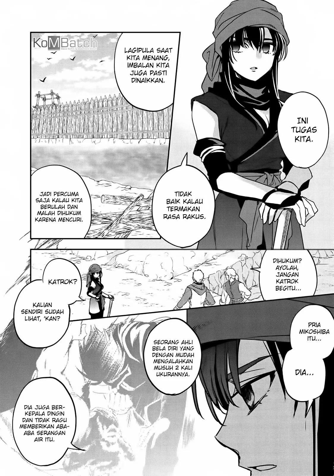 Wortenia Senki