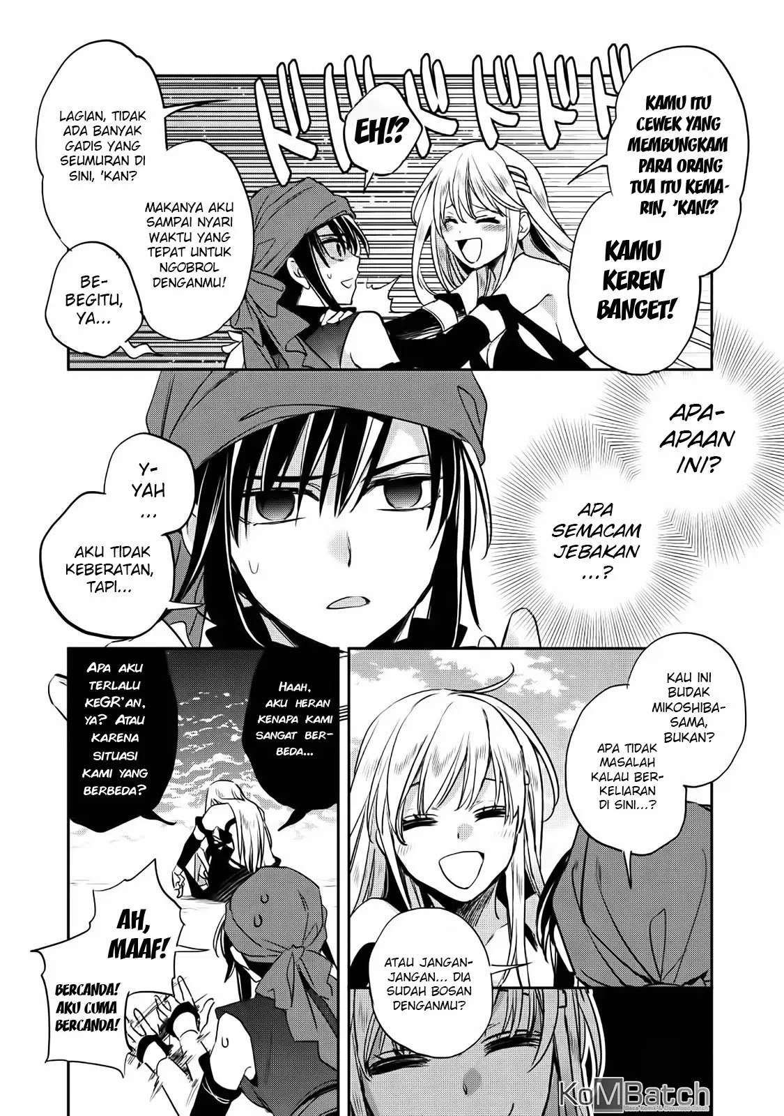 Wortenia Senki