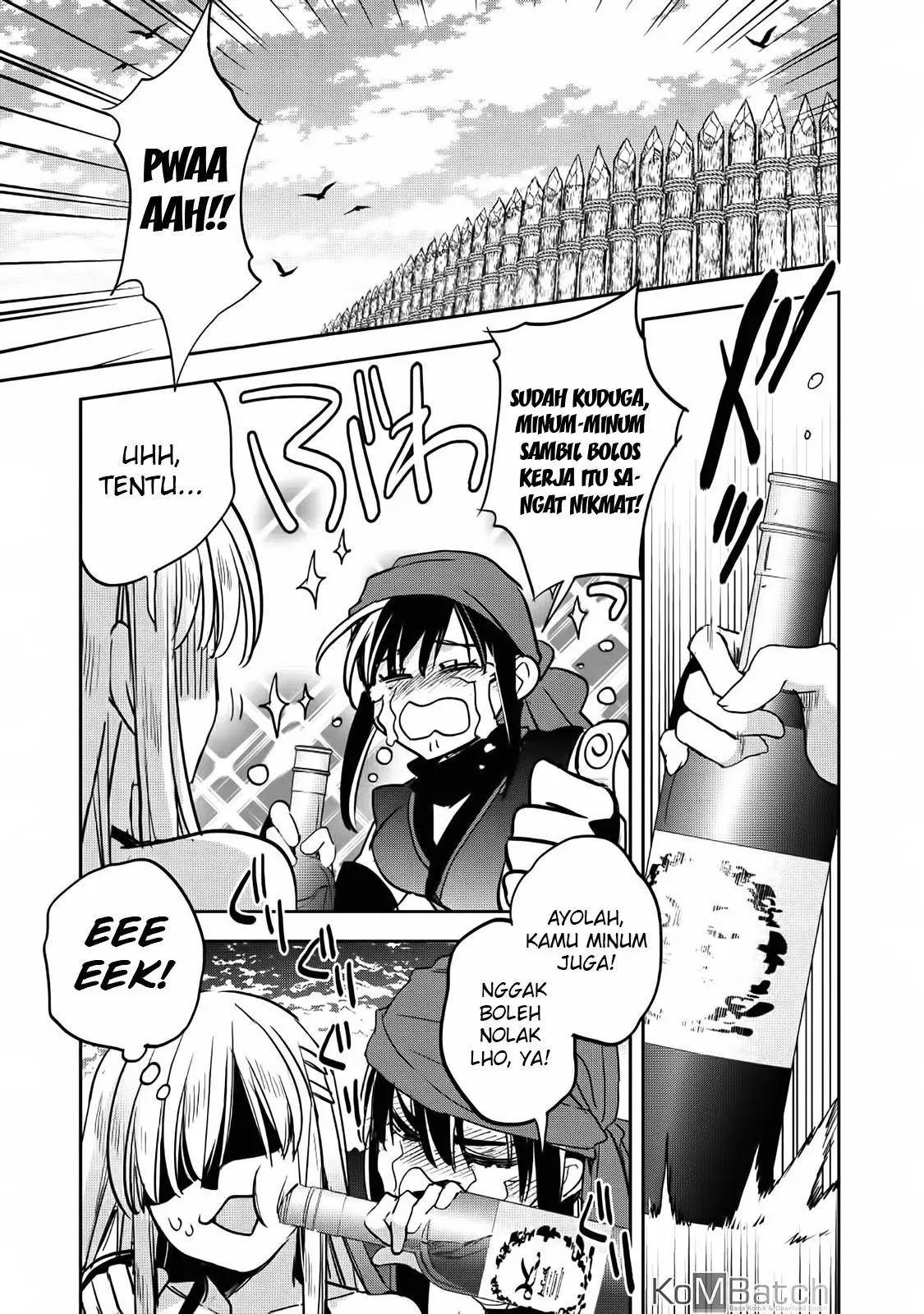 Wortenia Senki