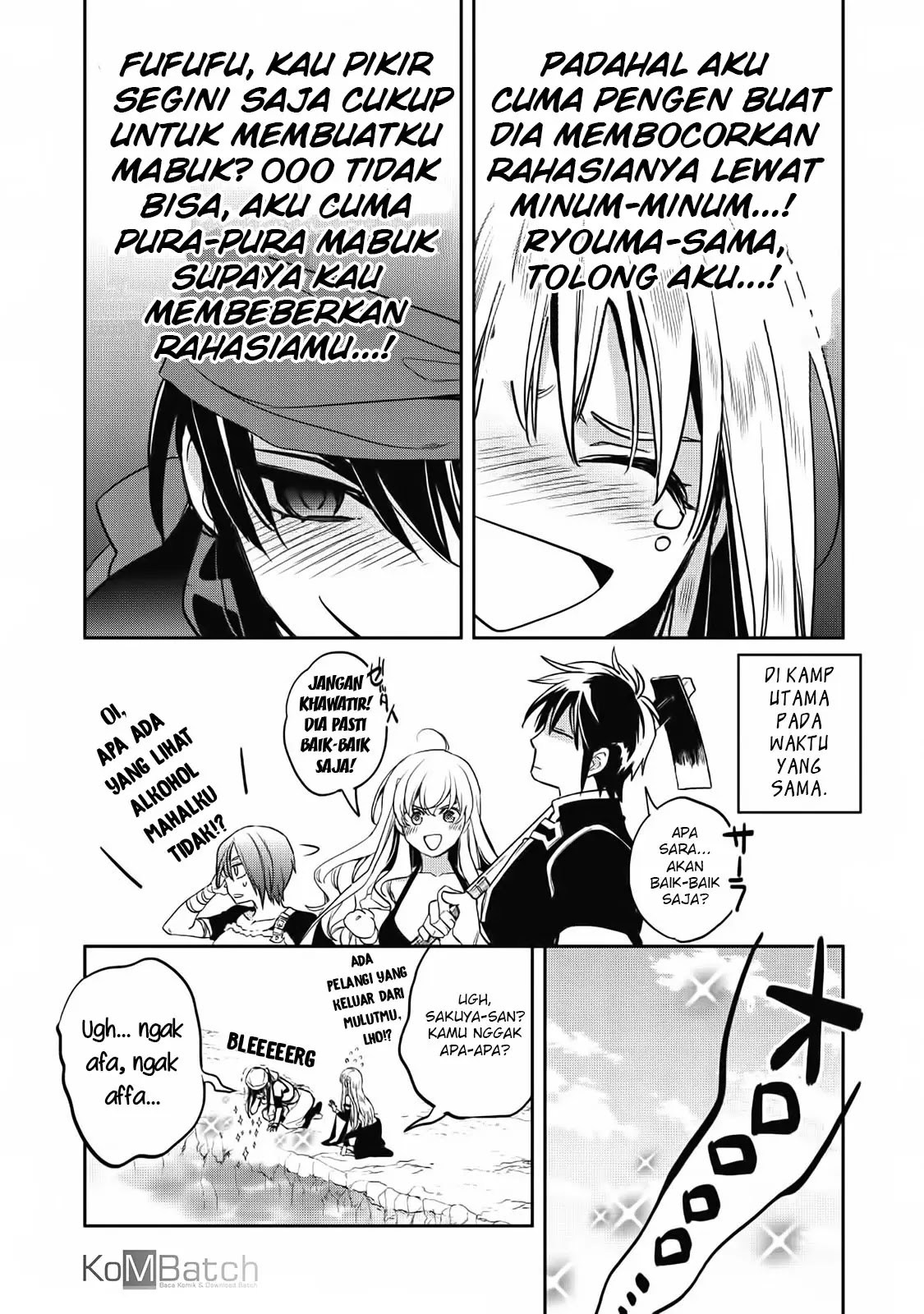 Wortenia Senki