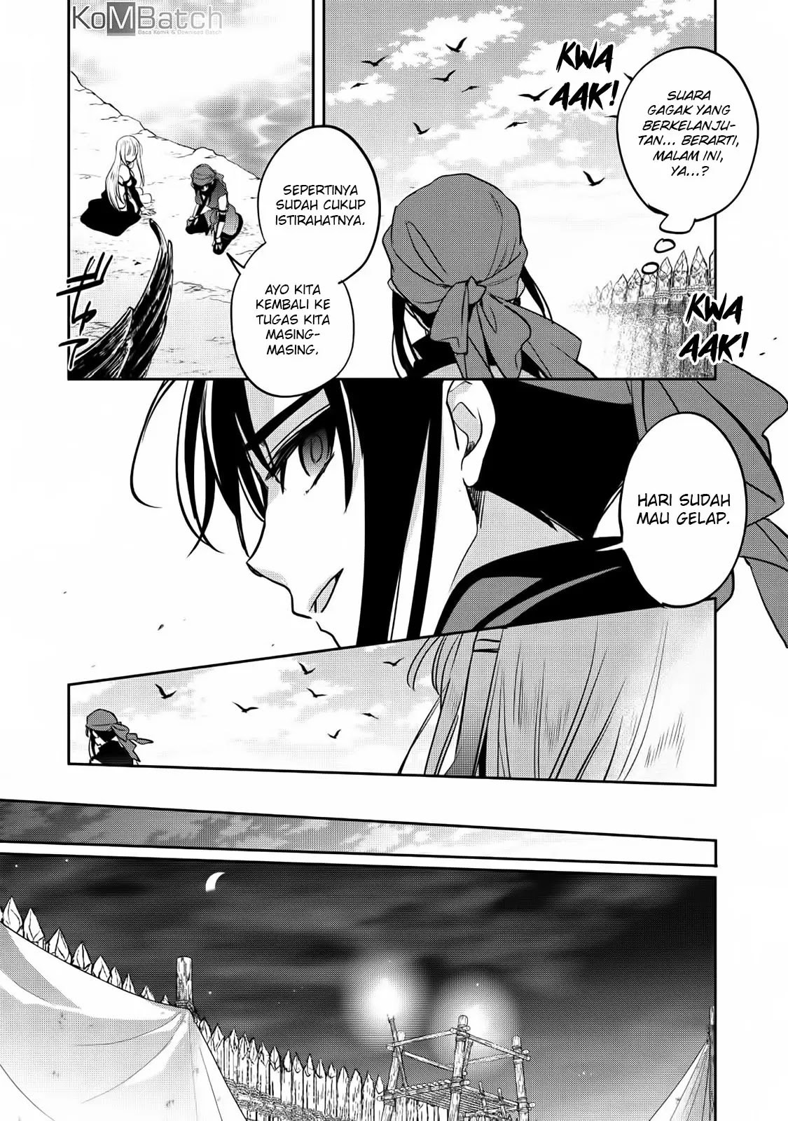 Wortenia Senki