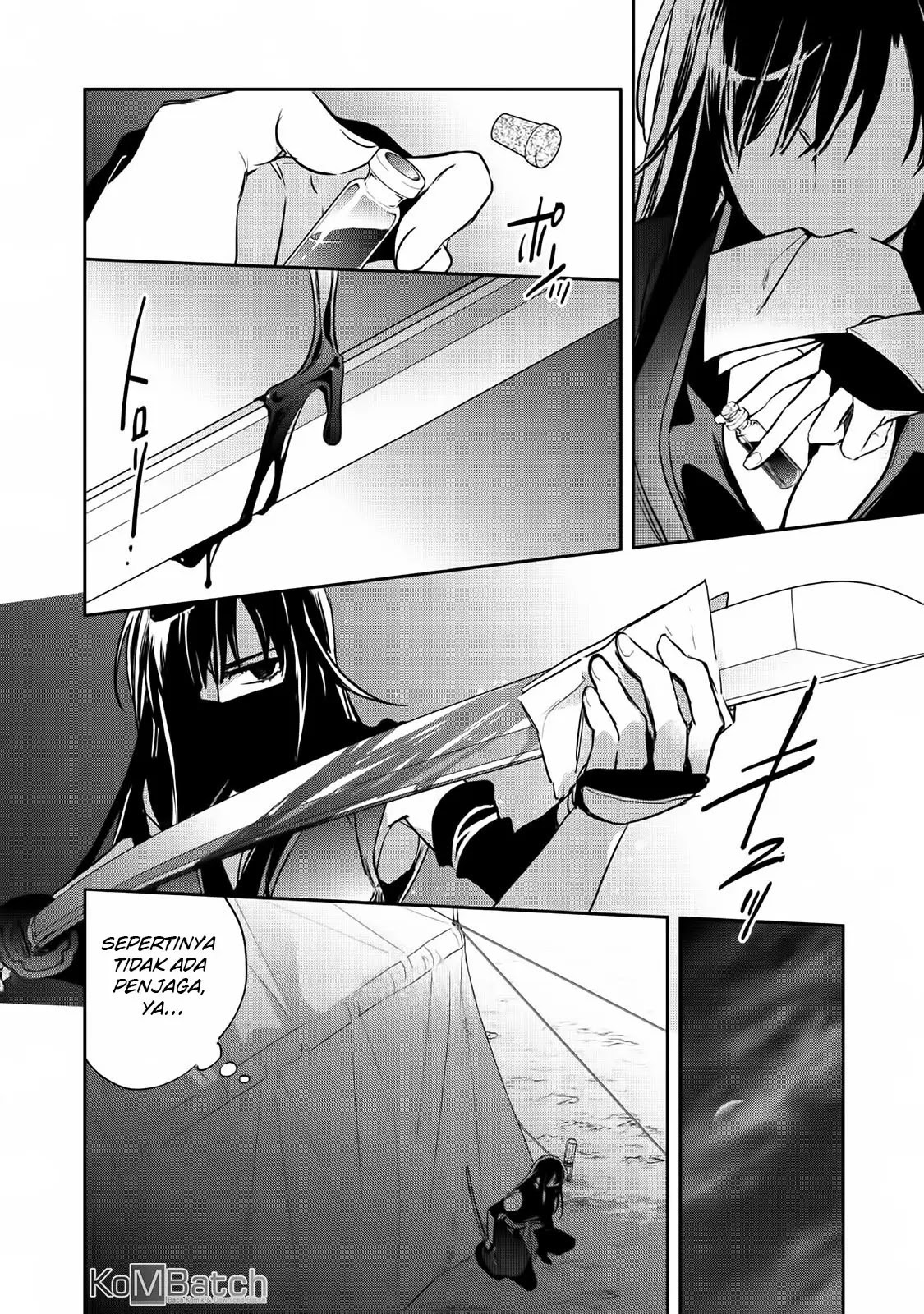 Wortenia Senki