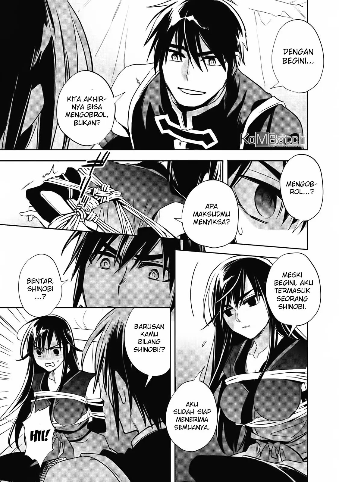 Wortenia Senki