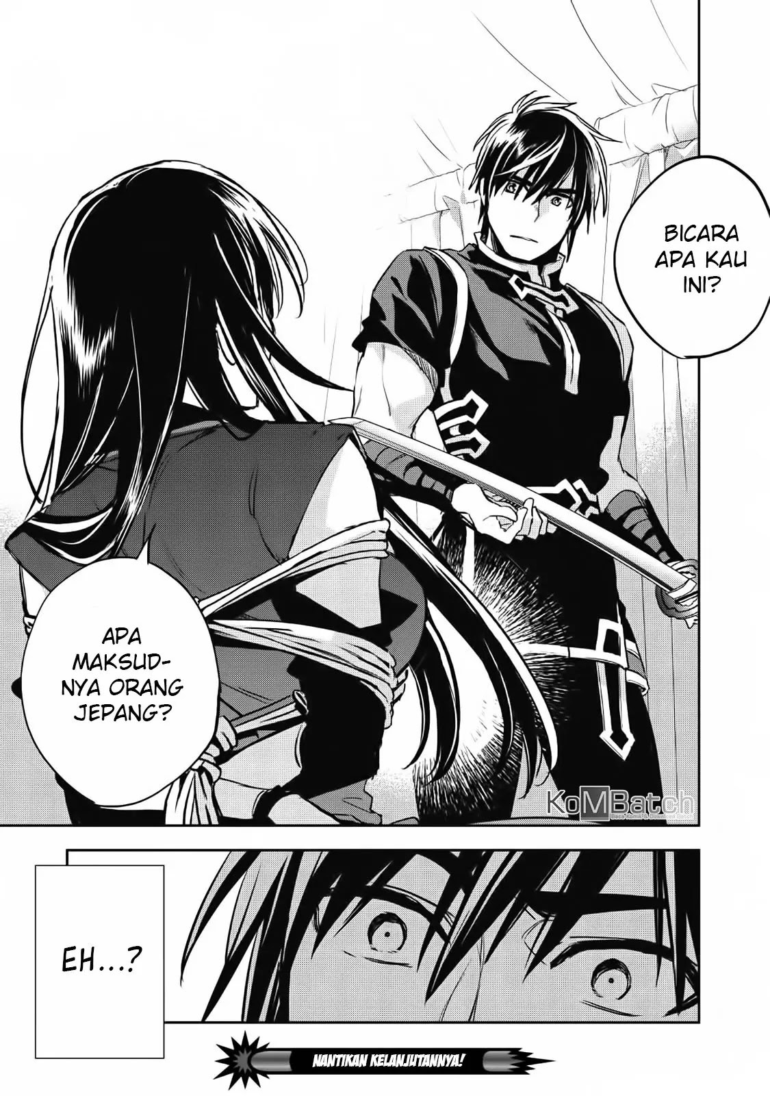 Wortenia Senki