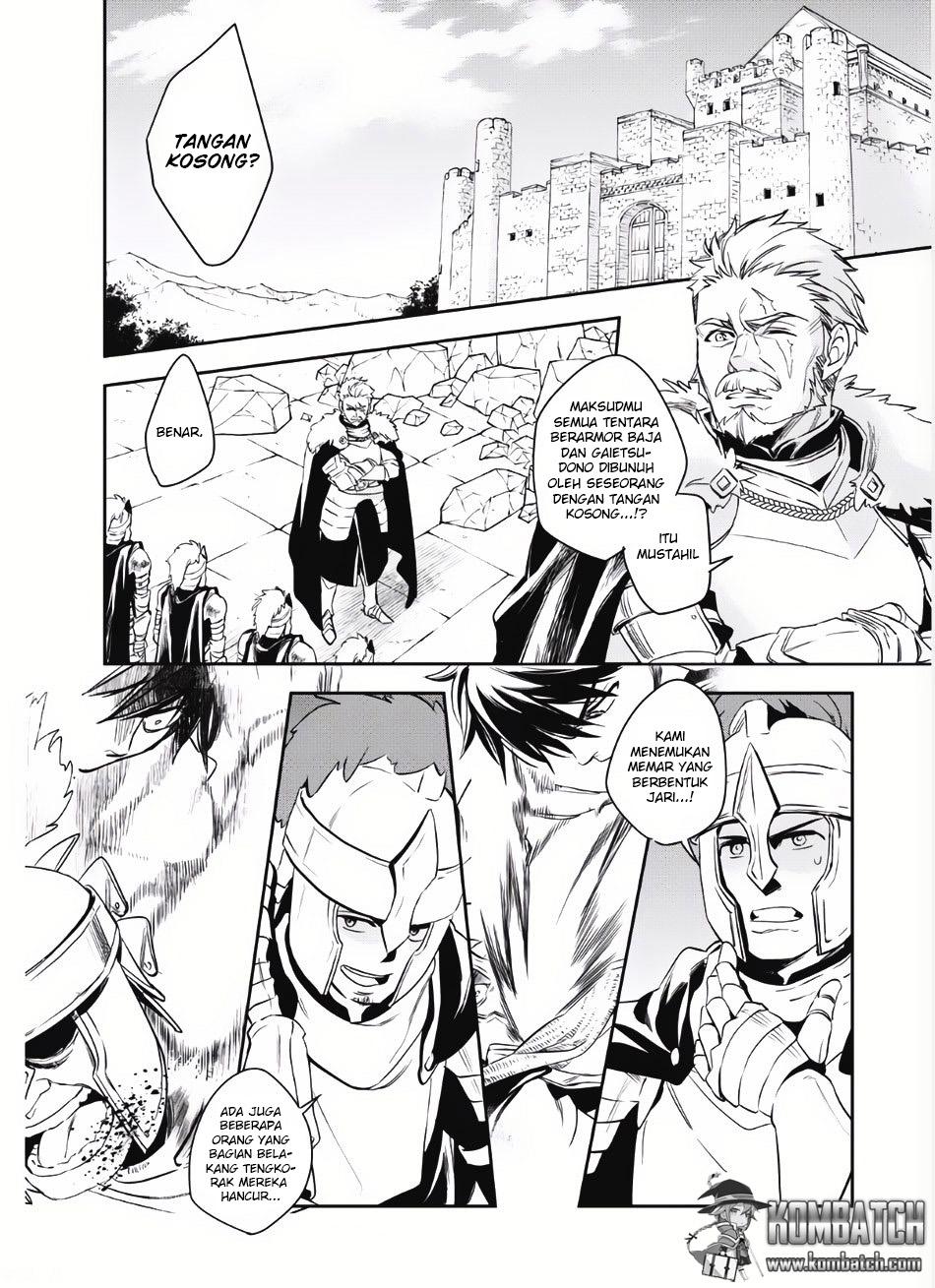 Wortenia Senki