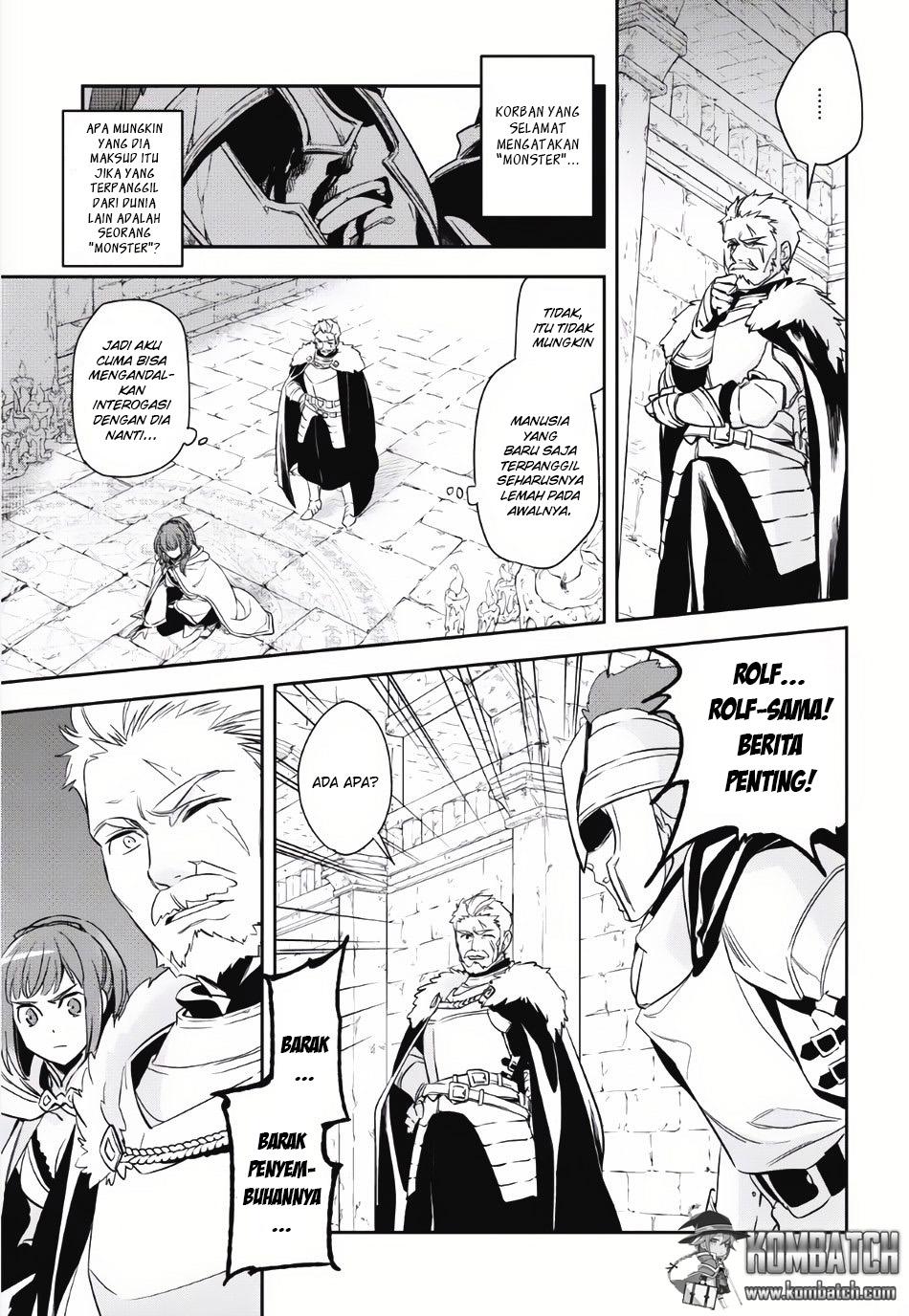 Wortenia Senki