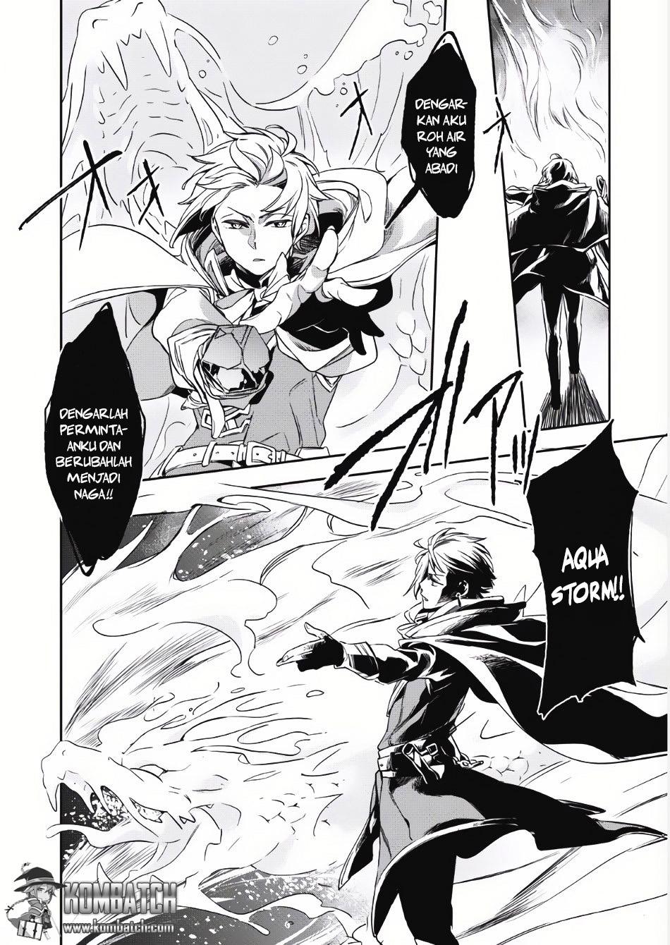 Wortenia Senki