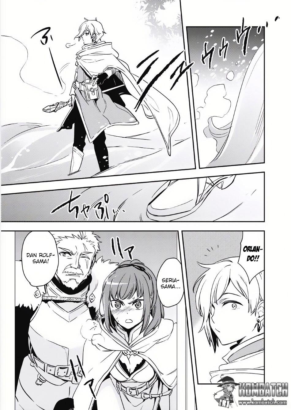 Wortenia Senki