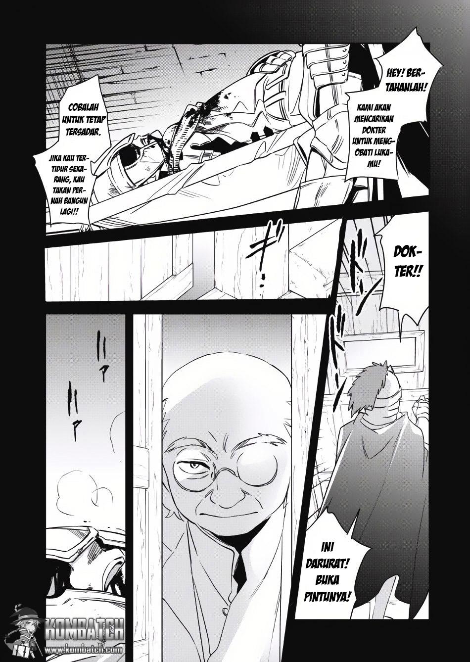 Wortenia Senki