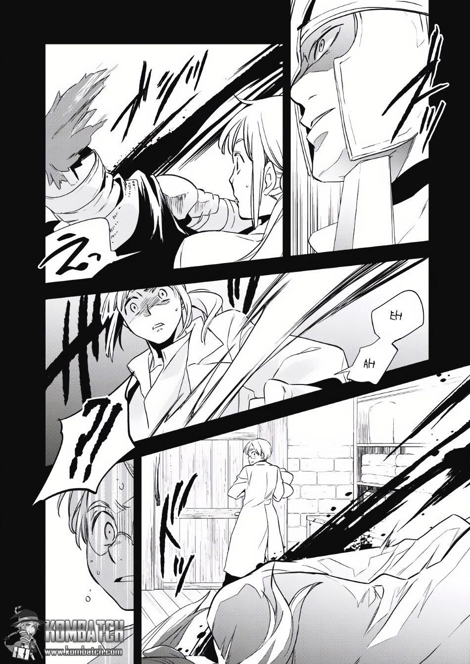 Wortenia Senki