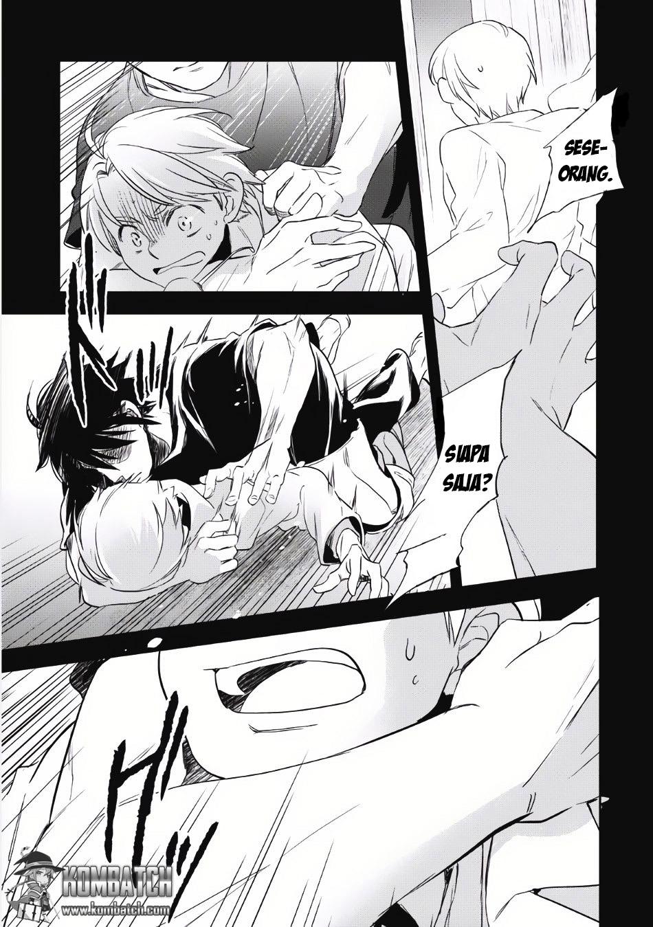 Wortenia Senki