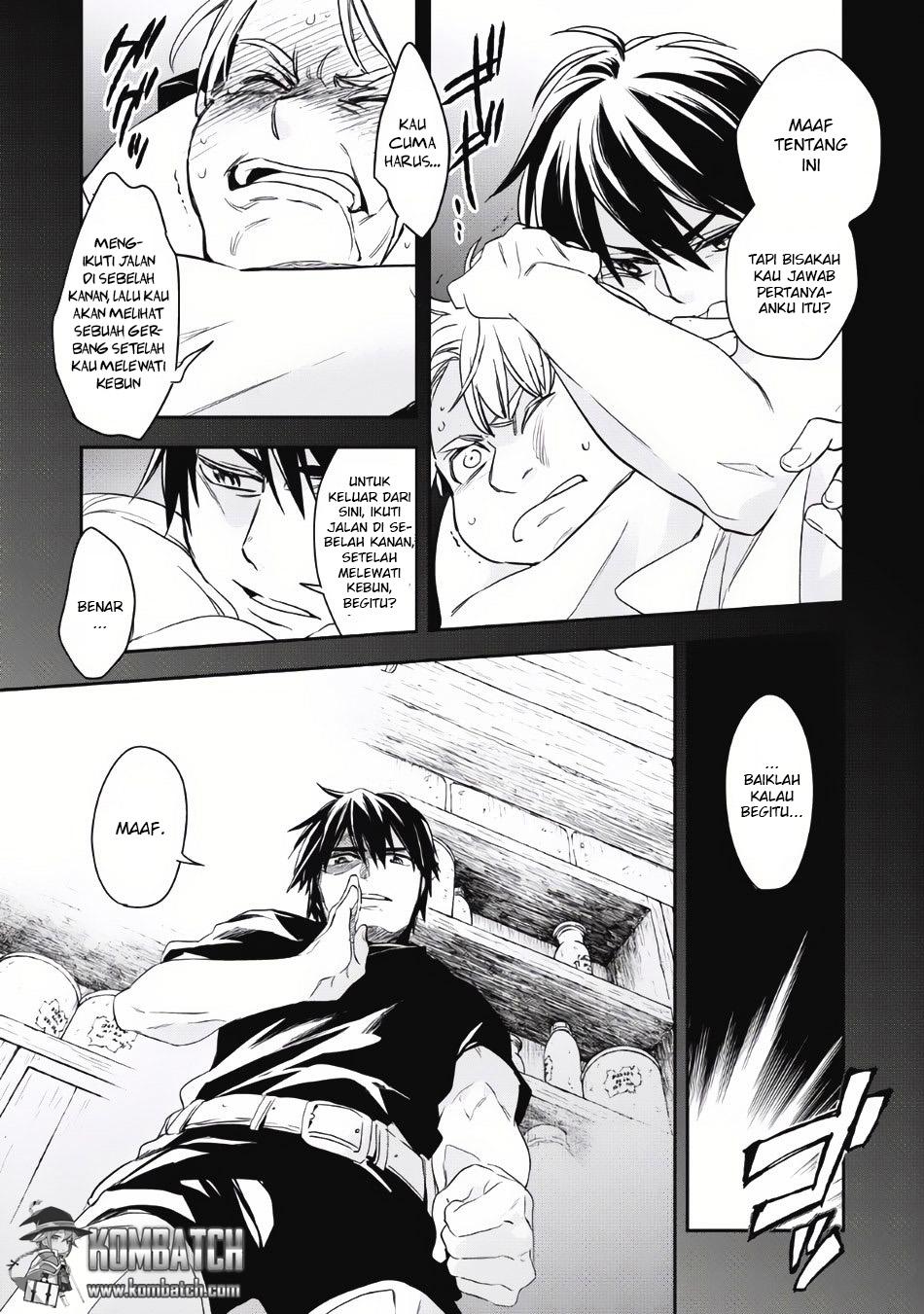 Wortenia Senki