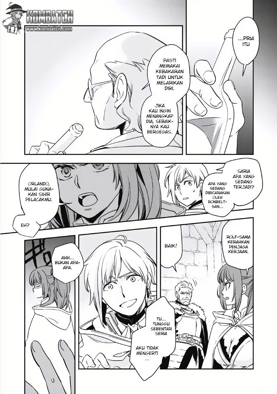 Wortenia Senki