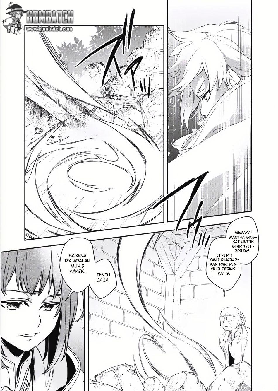 Wortenia Senki
