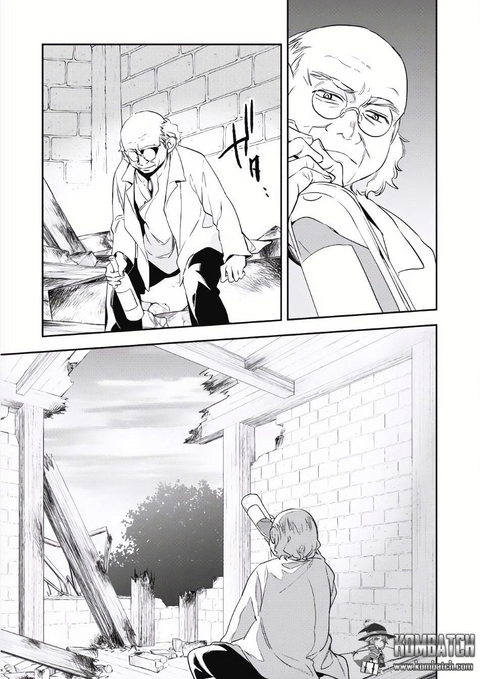 Wortenia Senki