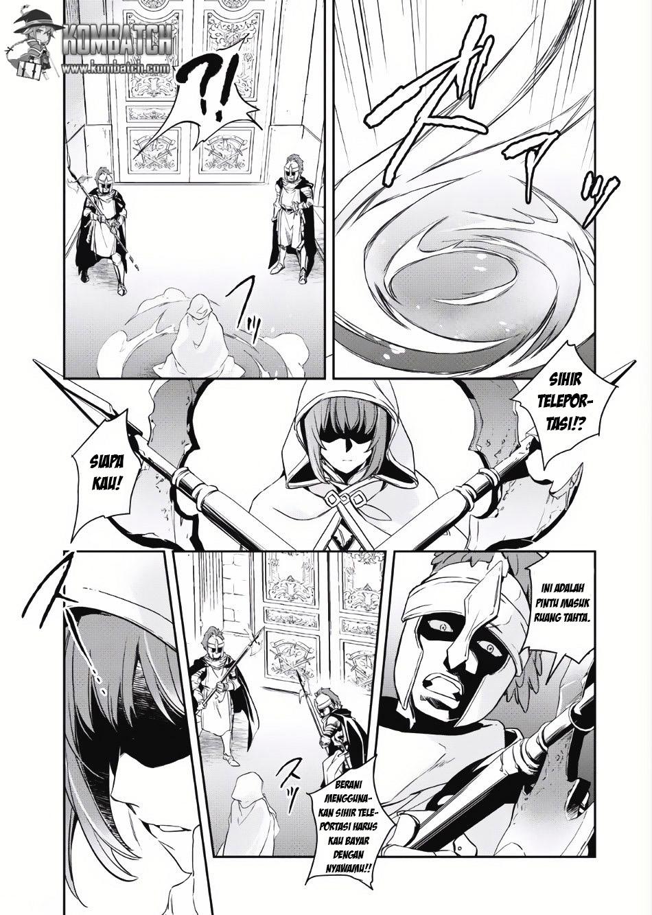 Wortenia Senki