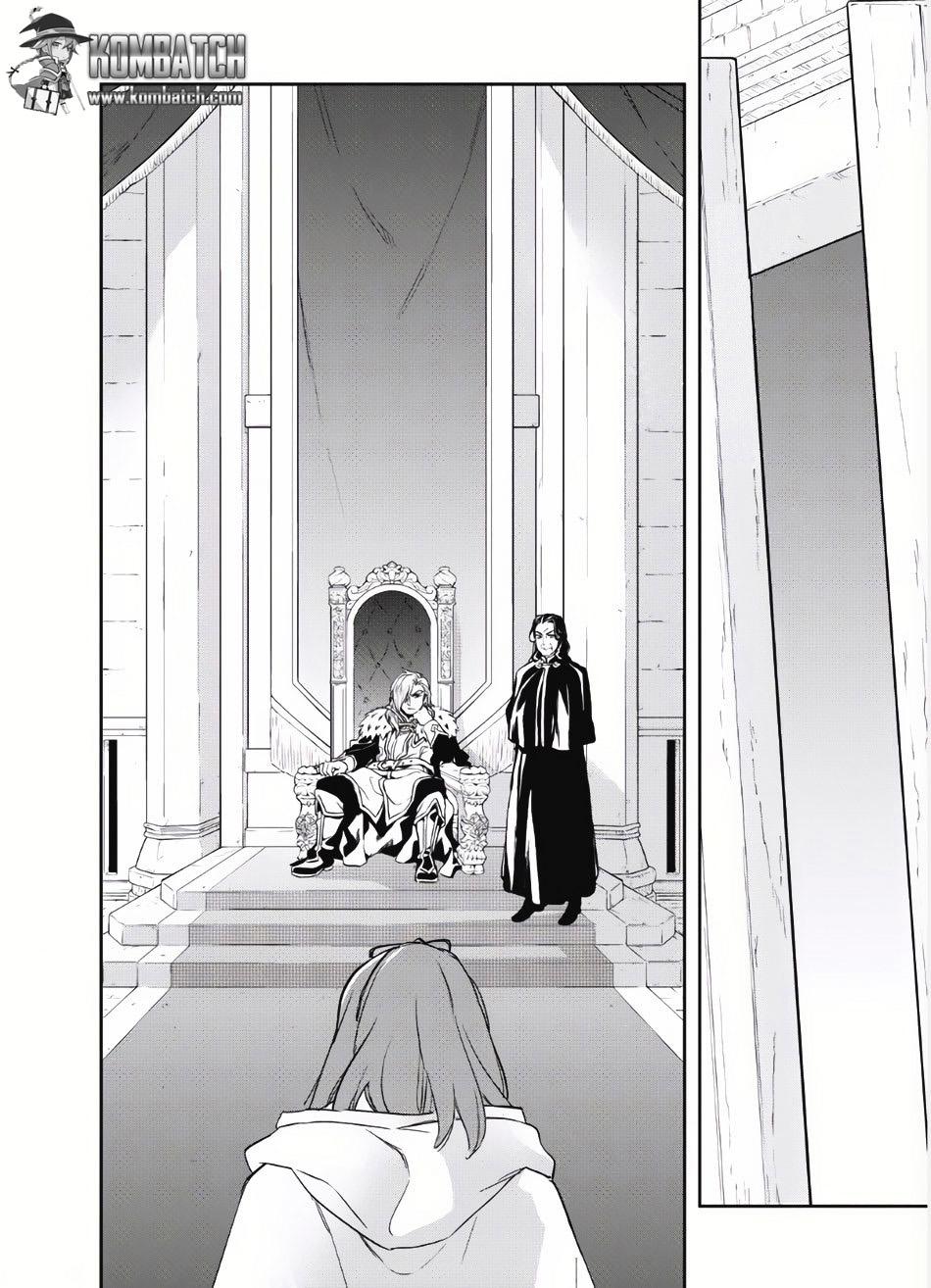 Wortenia Senki
