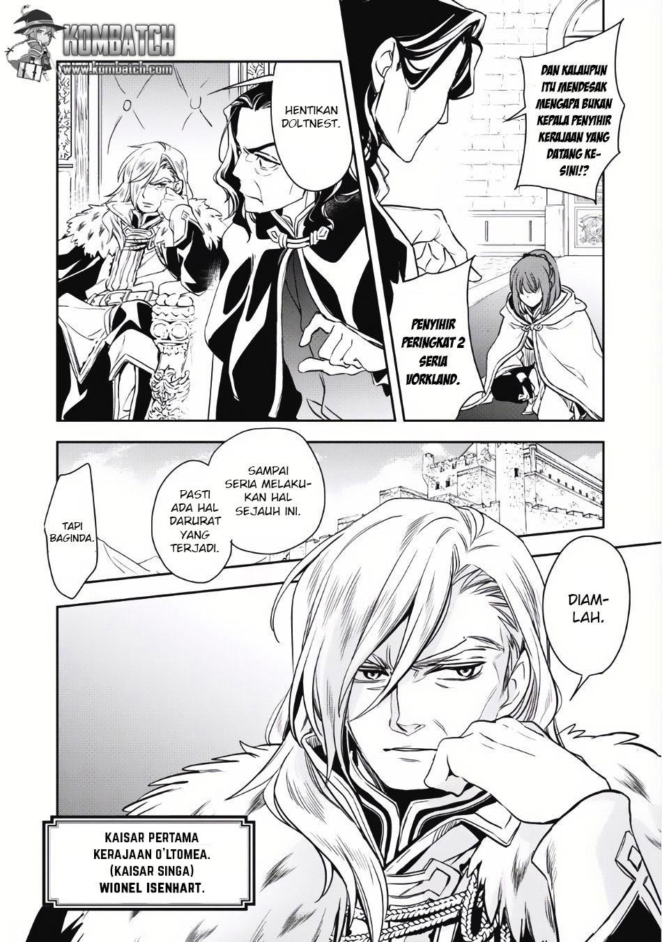 Wortenia Senki