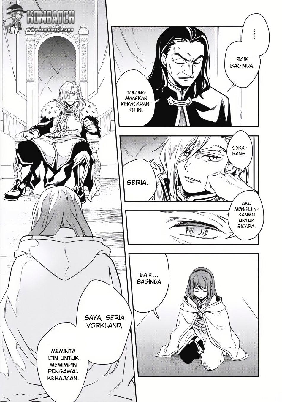 Wortenia Senki