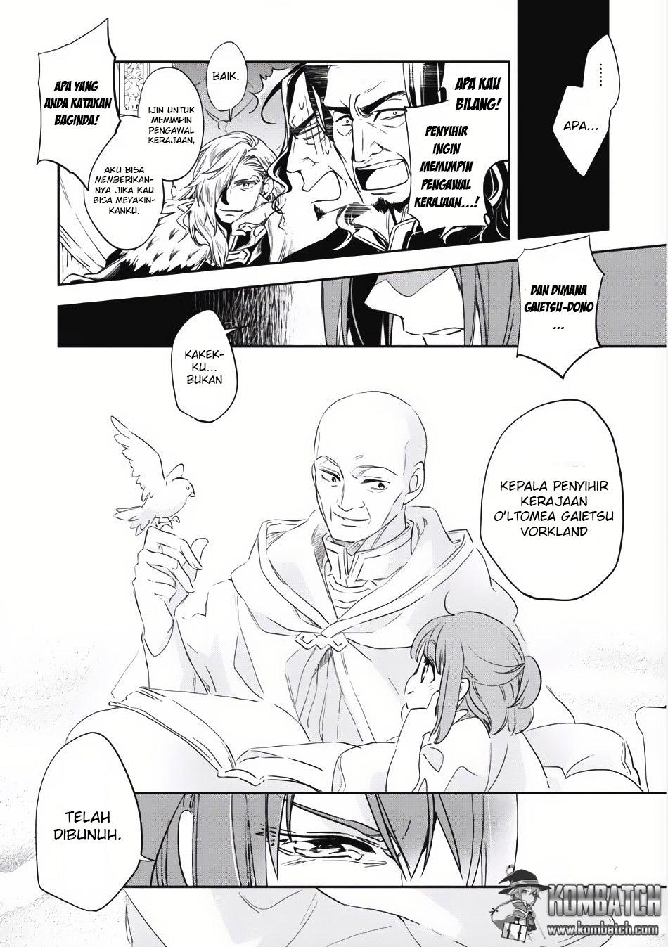 Wortenia Senki
