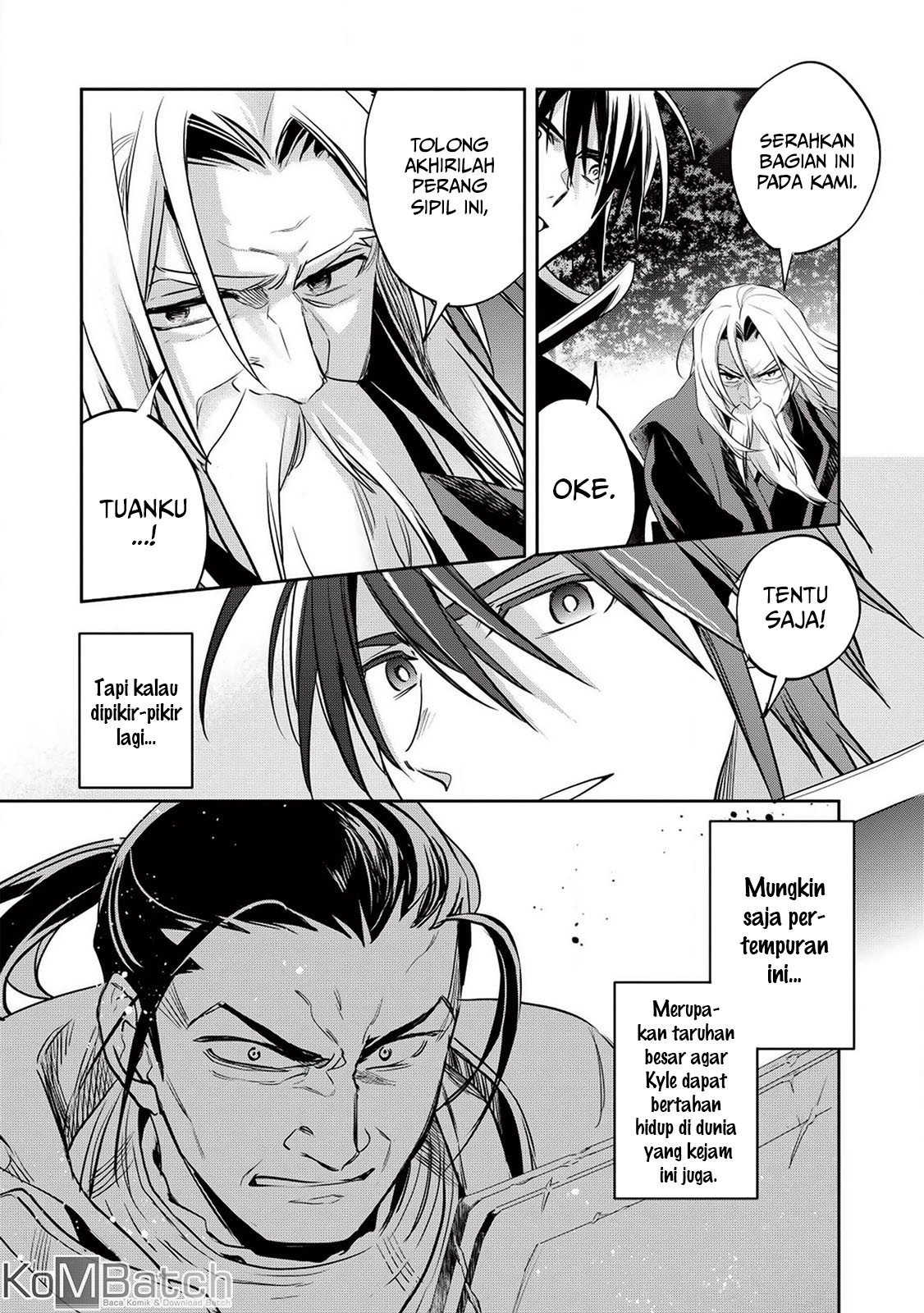Wortenia Senki