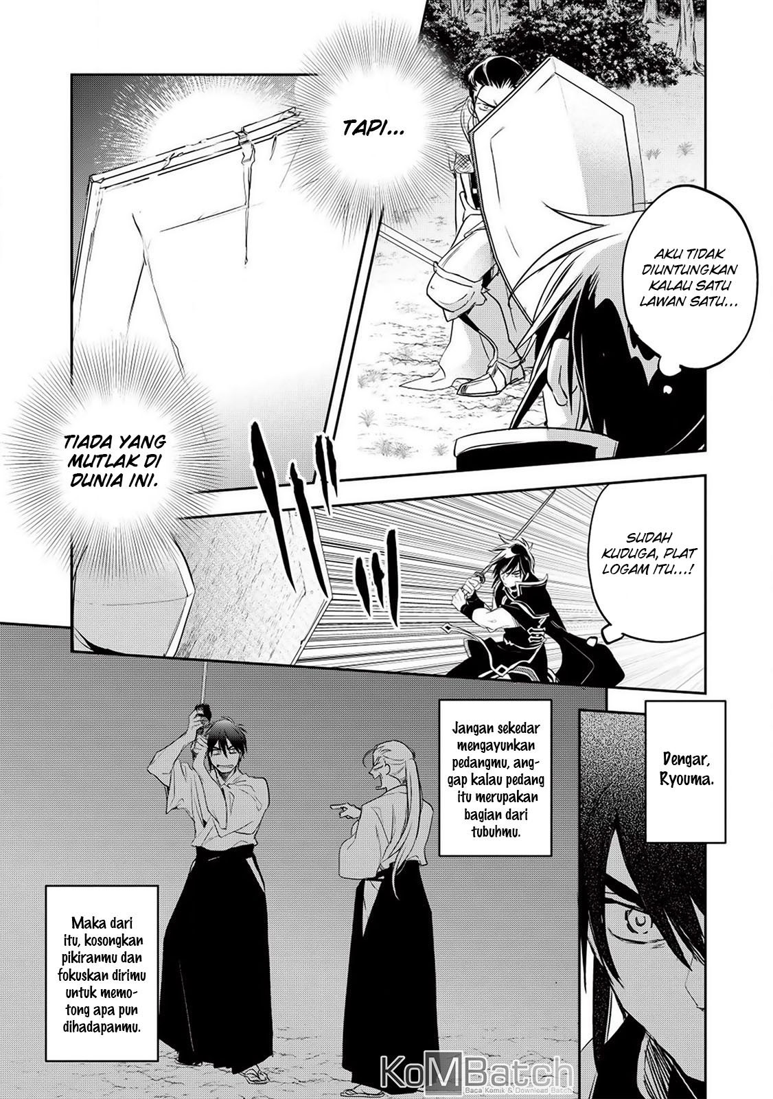 Wortenia Senki