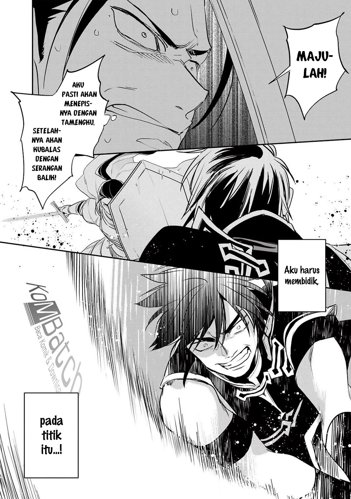 Wortenia Senki