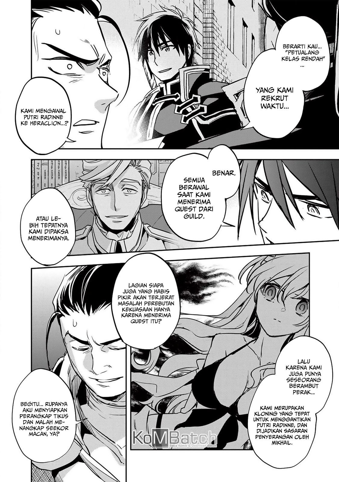 Wortenia Senki