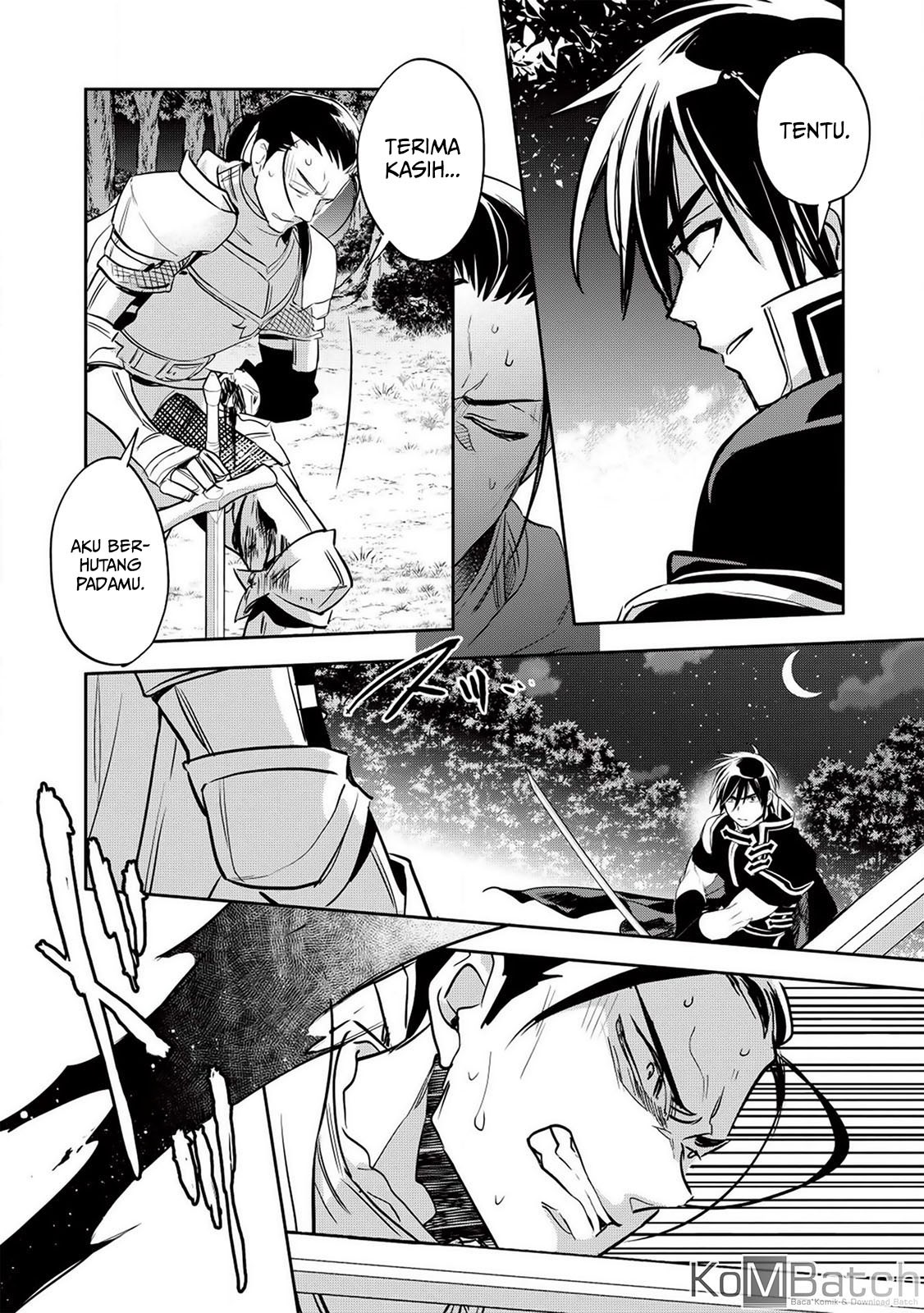 Wortenia Senki