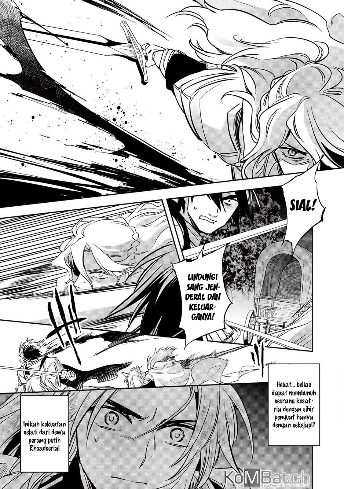 Wortenia Senki