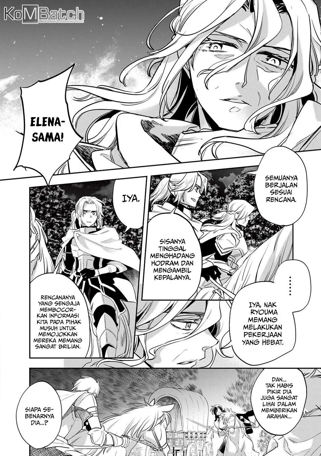 Wortenia Senki