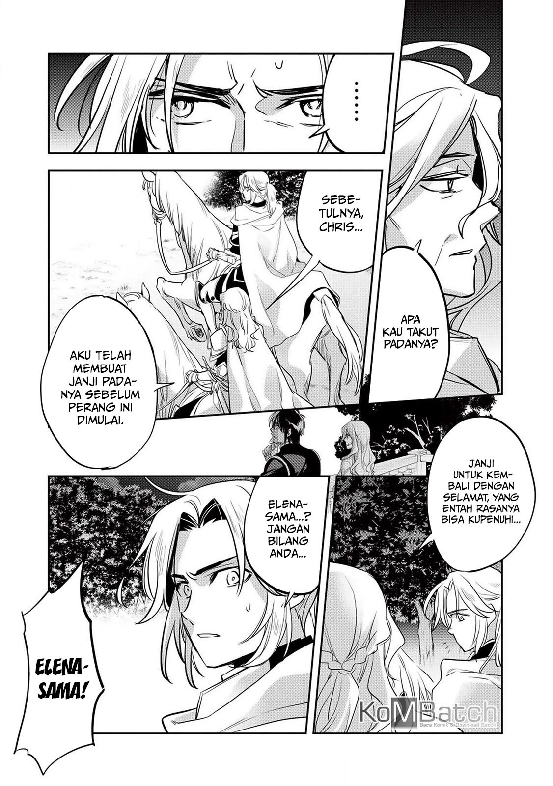 Wortenia Senki