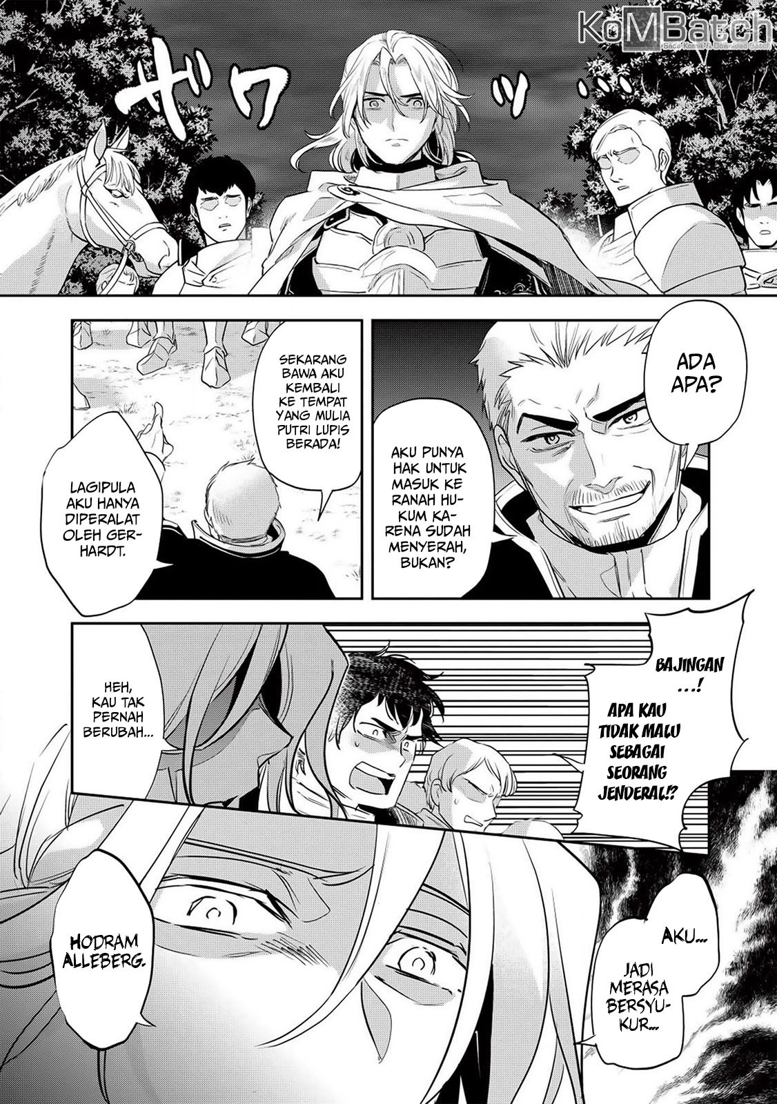 Wortenia Senki