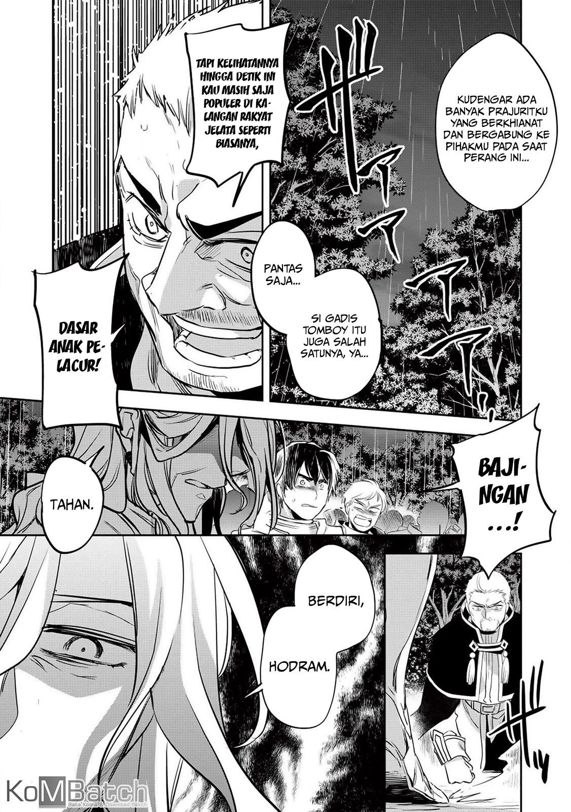 Wortenia Senki