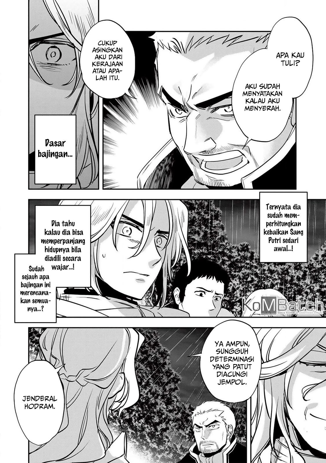 Wortenia Senki