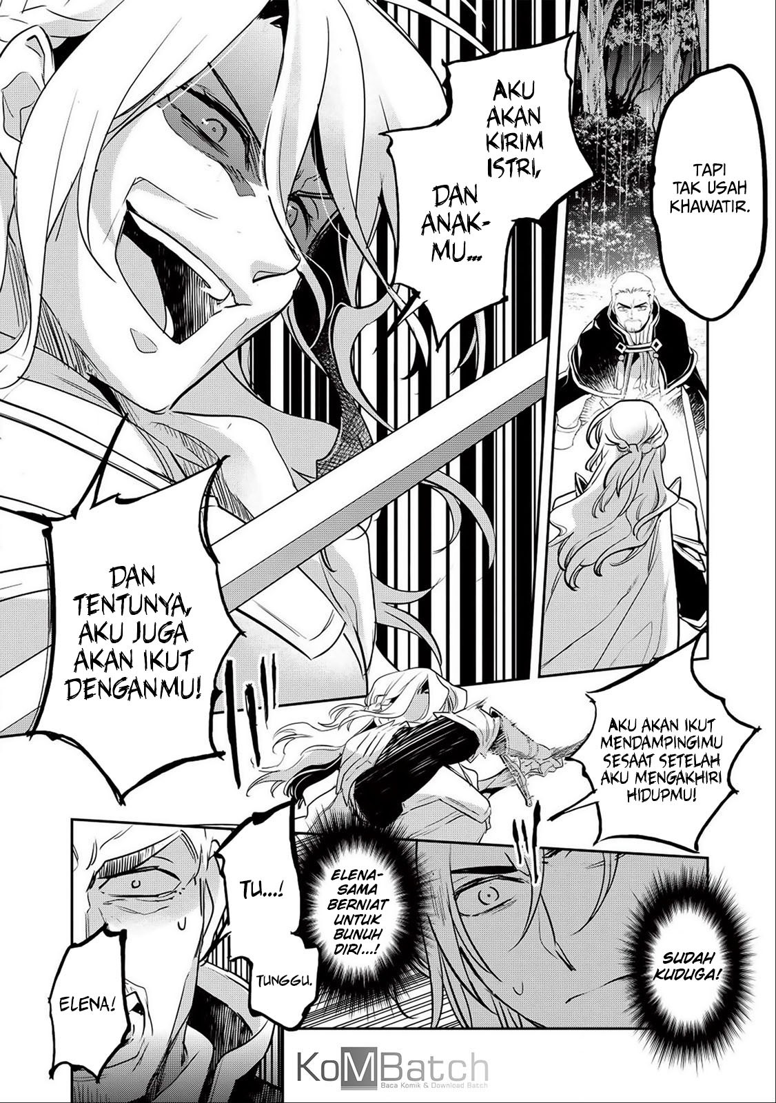 Wortenia Senki