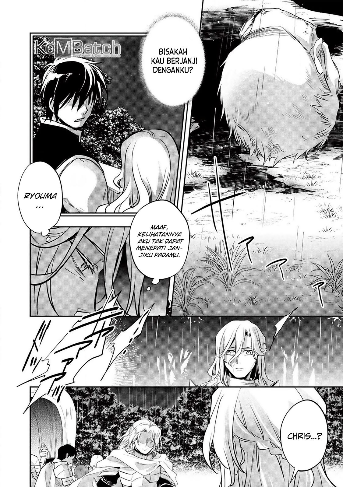 Wortenia Senki
