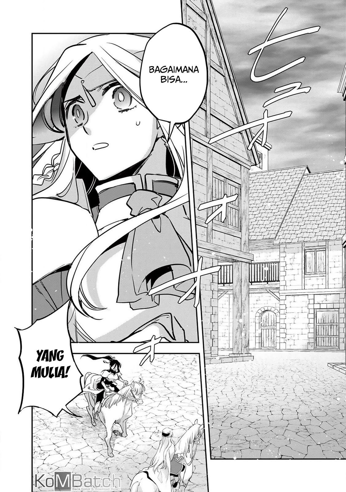 Wortenia Senki