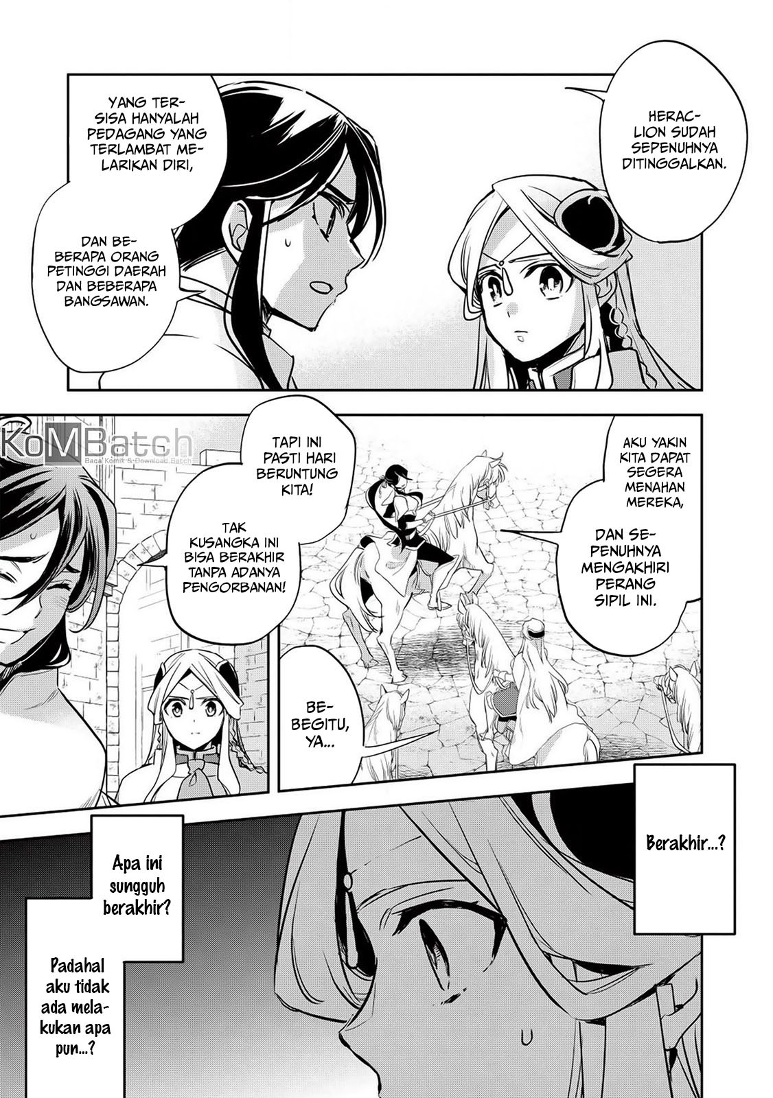 Wortenia Senki