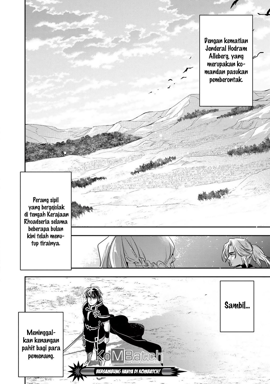 Wortenia Senki