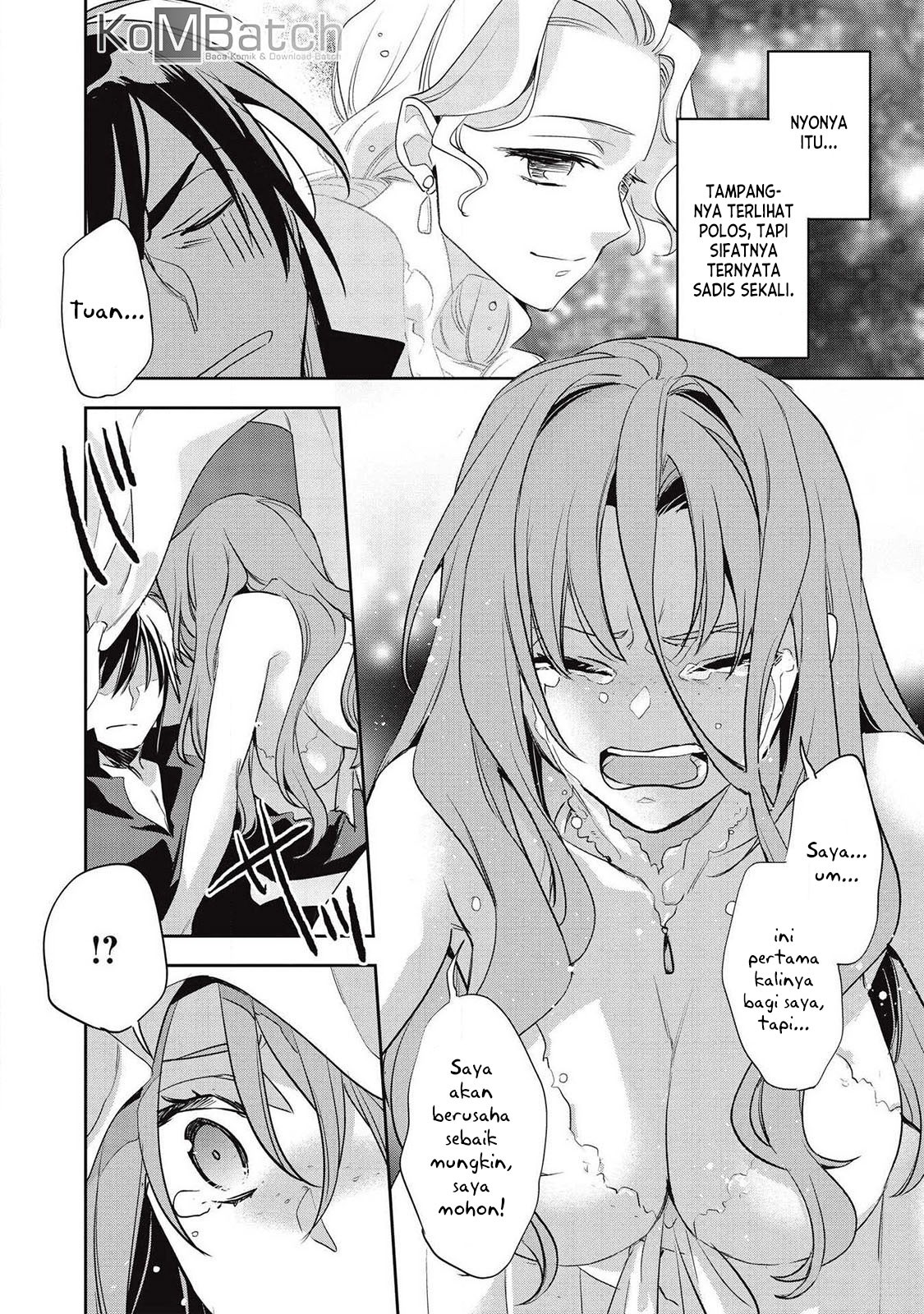 Wortenia Senki