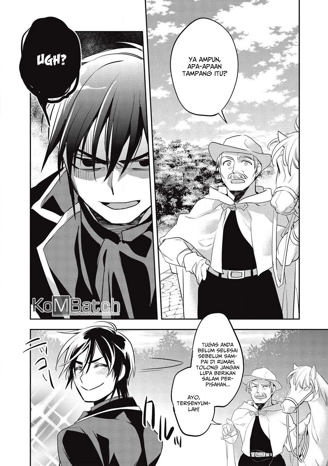 Wortenia Senki